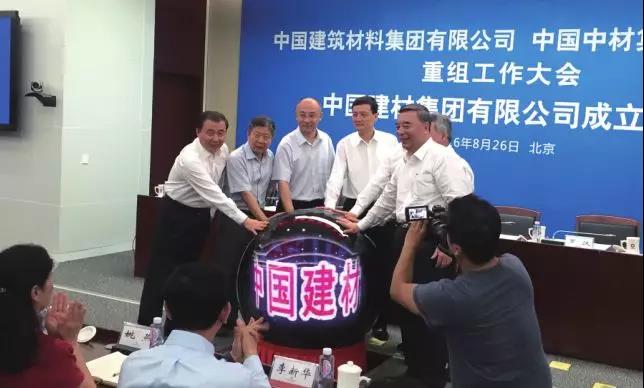 J9国际集团(中国)-官方网站