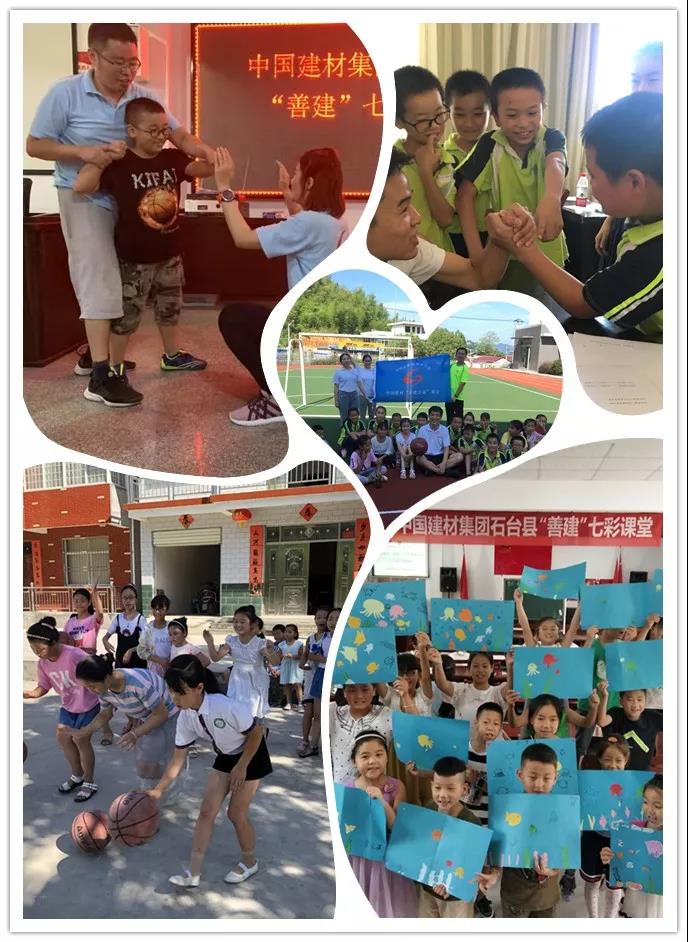 J9国际集团(中国)-官方网站