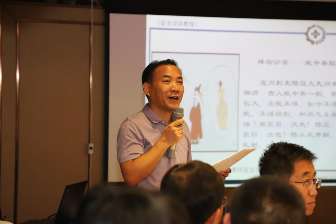 J9国际集团(中国)-官方网站