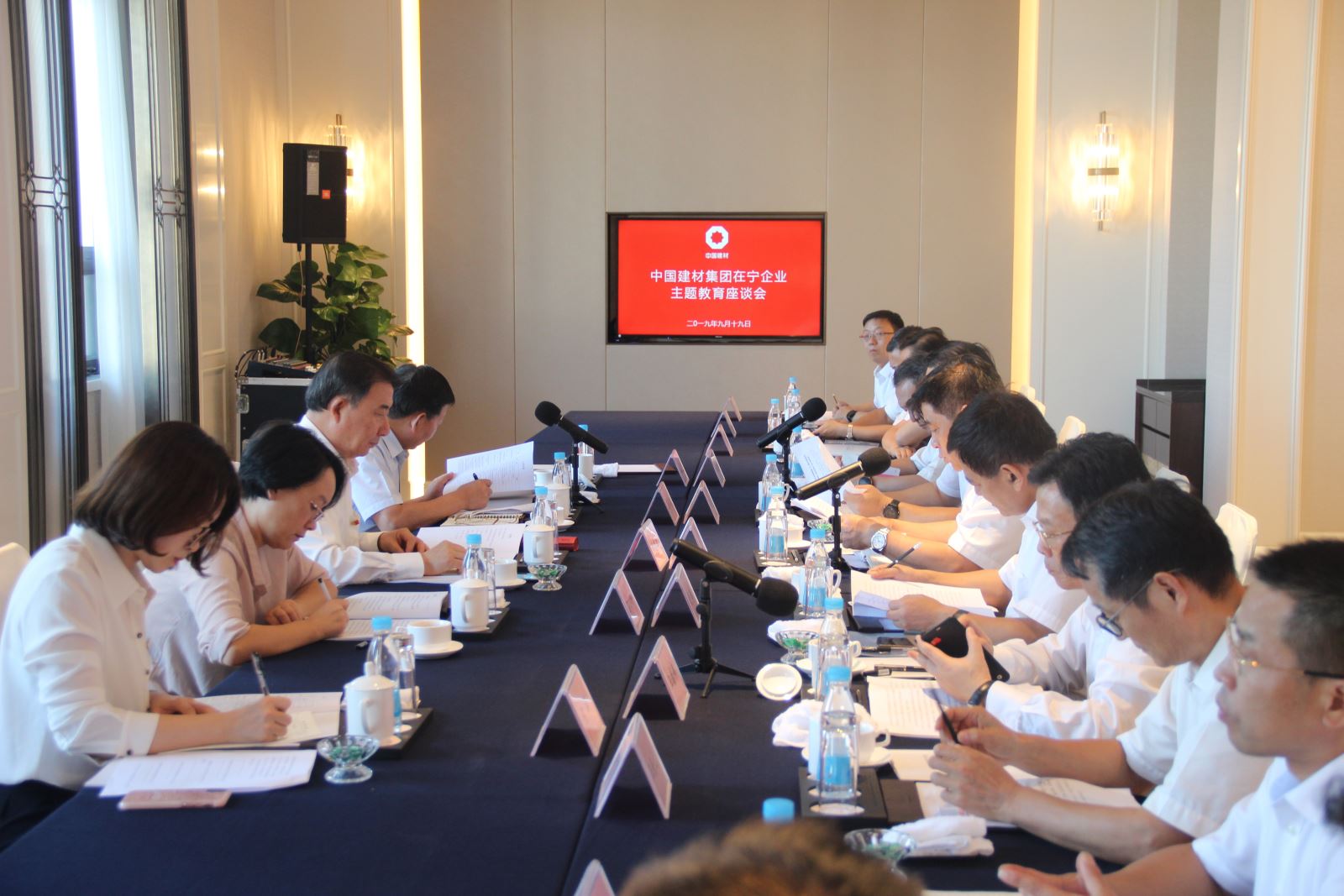 J9国际集团(中国)-官方网站