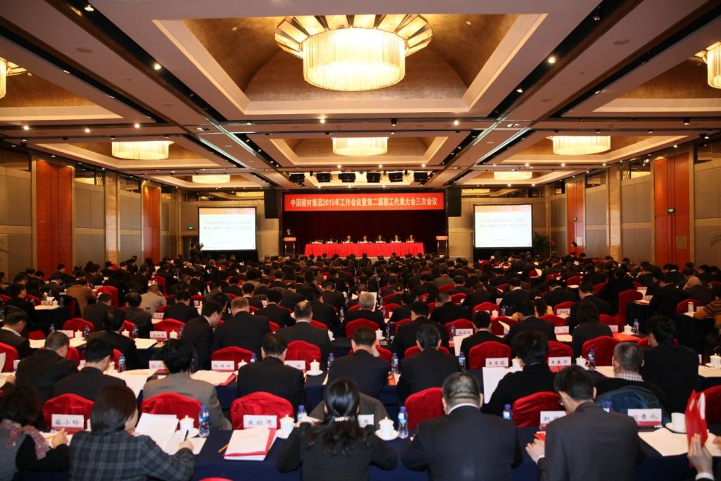 J9国际集团(中国)-官方网站