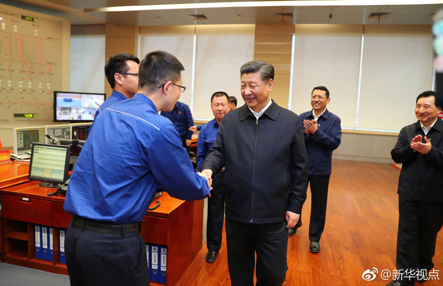 J9国际集团(中国)-官方网站