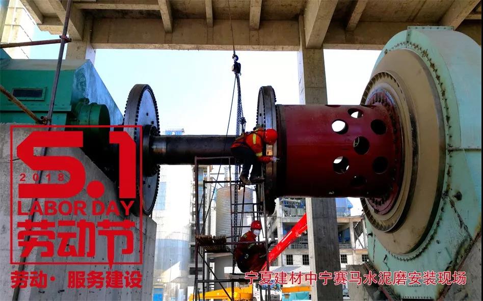 J9国际集团(中国)-官方网站