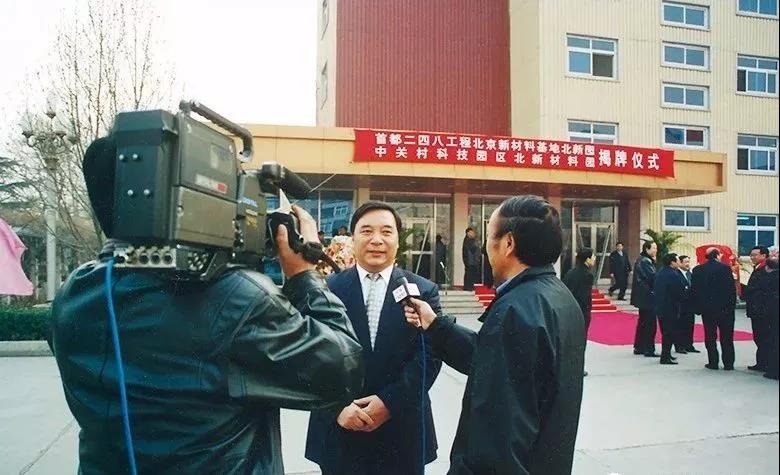 J9国际集团(中国)-官方网站