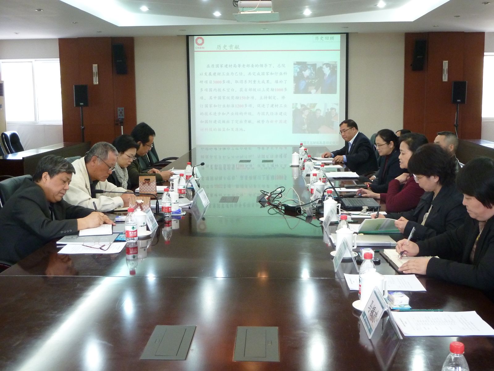 J9国际集团(中国)-官方网站