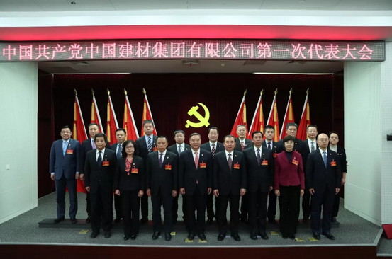J9国际集团(中国)-官方网站