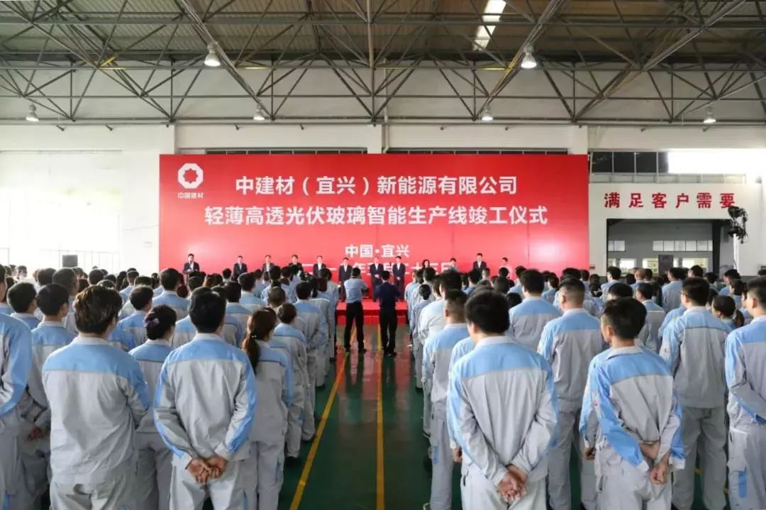 J9国际集团(中国)-官方网站
