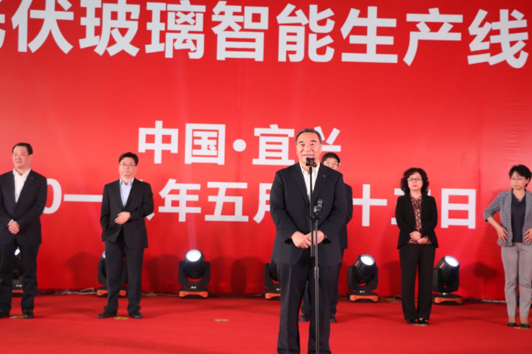 J9国际集团(中国)-官方网站