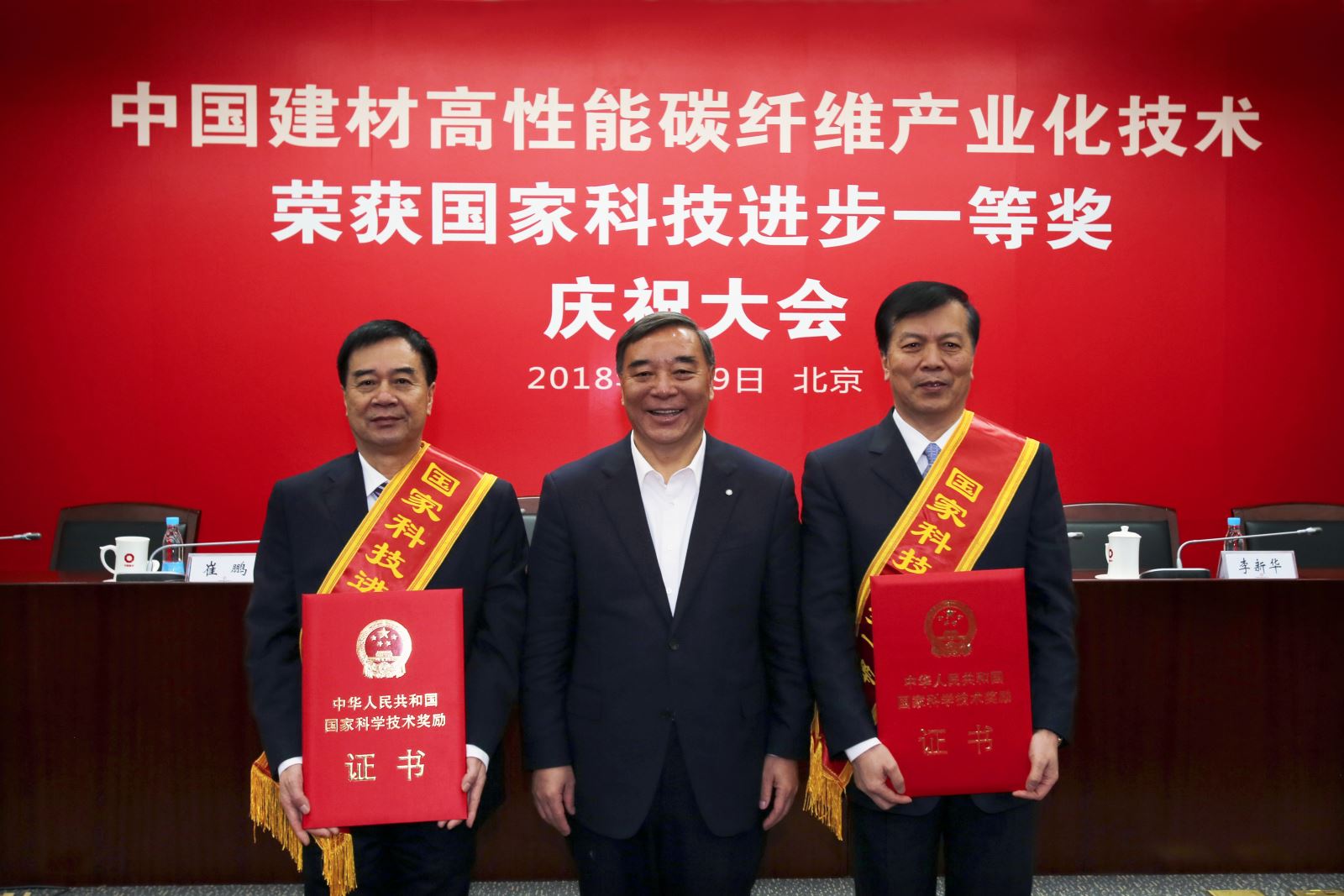 J9国际集团(中国)-官方网站