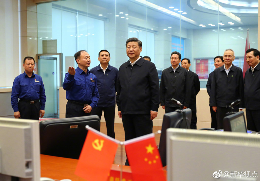 J9国际集团(中国)-官方网站