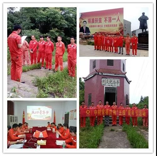 J9国际集团(中国)-官方网站