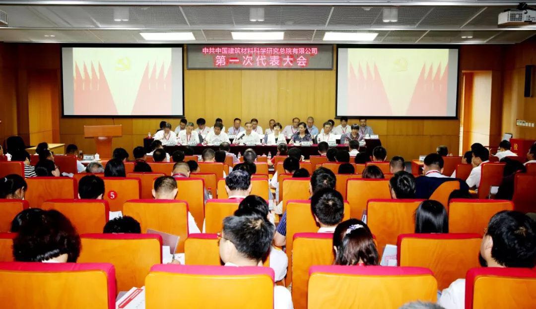 J9国际集团(中国)-官方网站