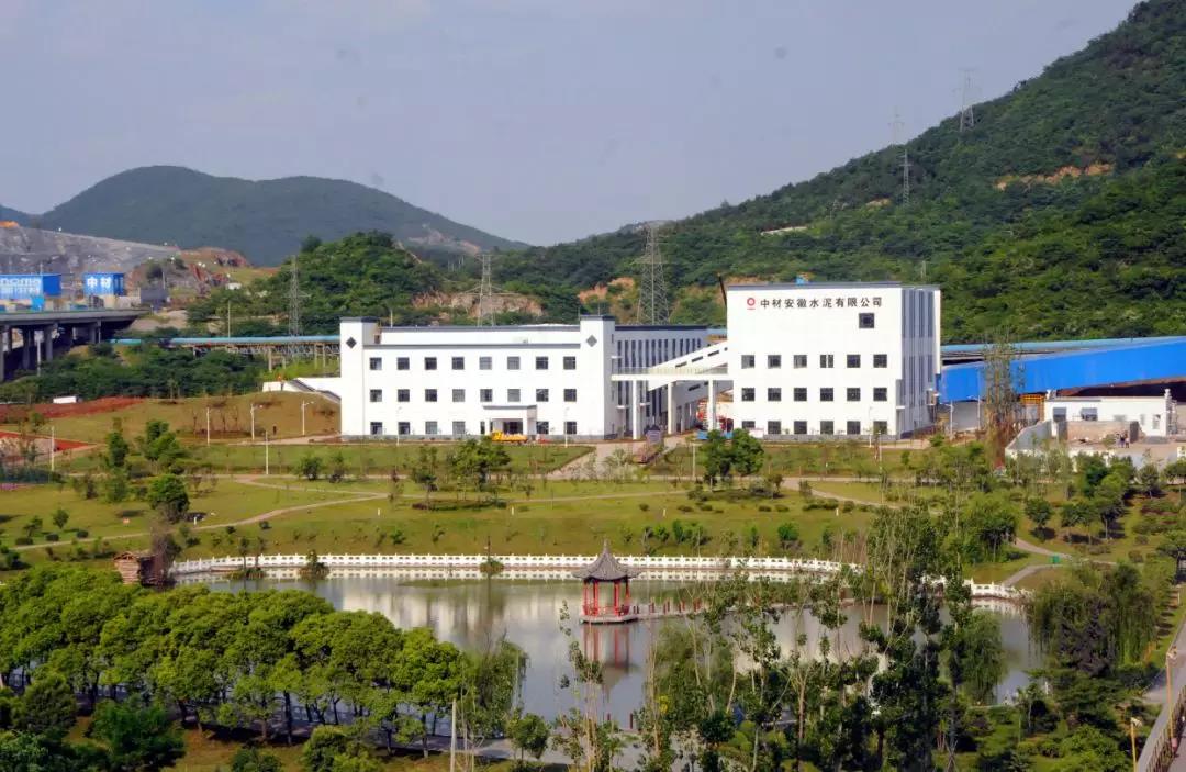 J9国际集团(中国)-官方网站