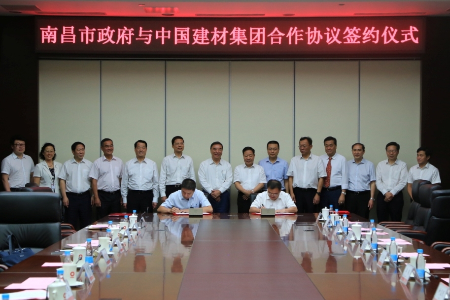 J9国际集团(中国)-官方网站