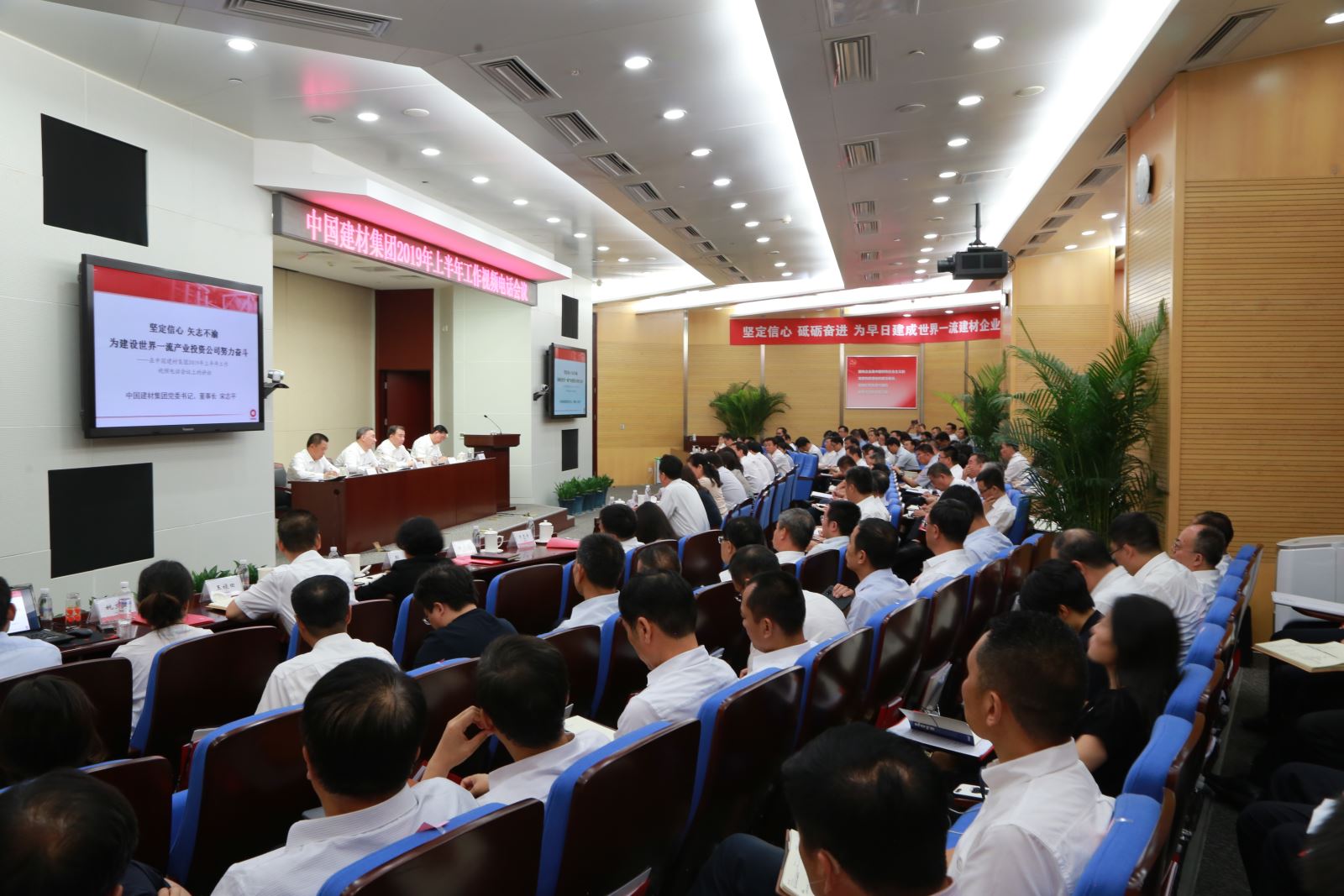 J9国际集团(中国)-官方网站