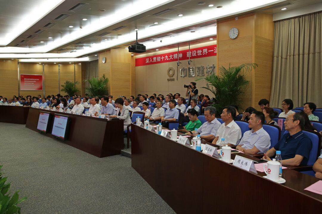 J9国际集团(中国)-官方网站