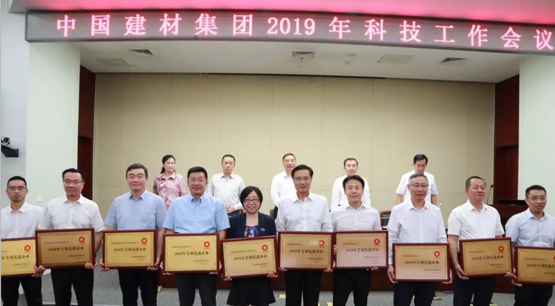 J9国际集团(中国)-官方网站