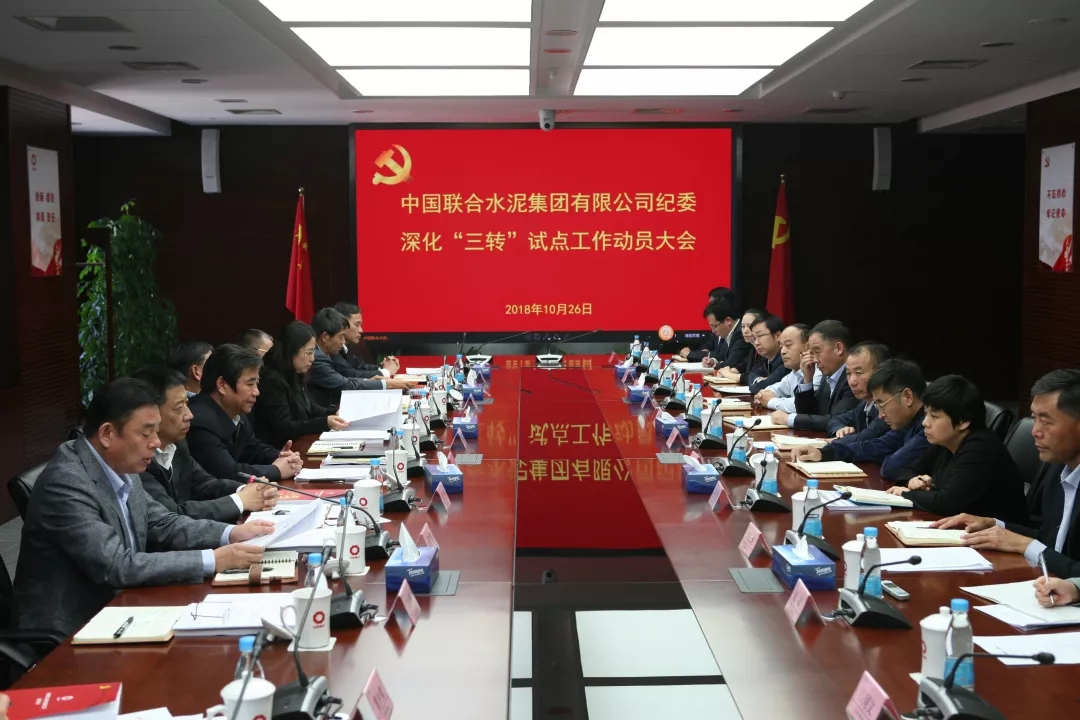 J9国际集团(中国)-官方网站