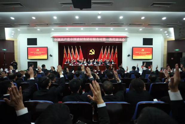 J9国际集团(中国)-官方网站