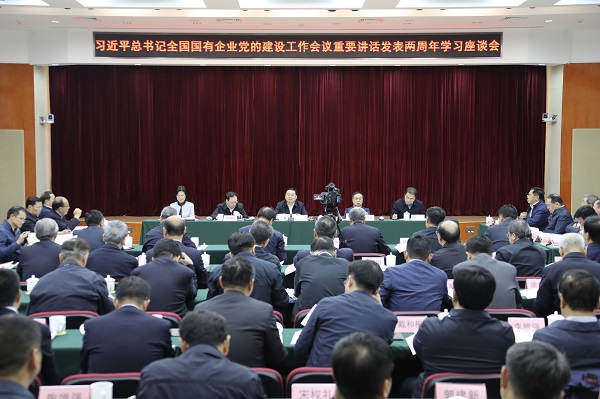 J9国际集团(中国)-官方网站