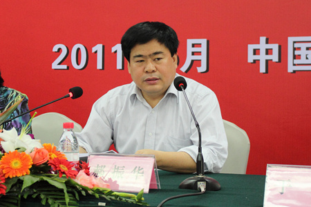 J9国际集团(中国)-官方网站