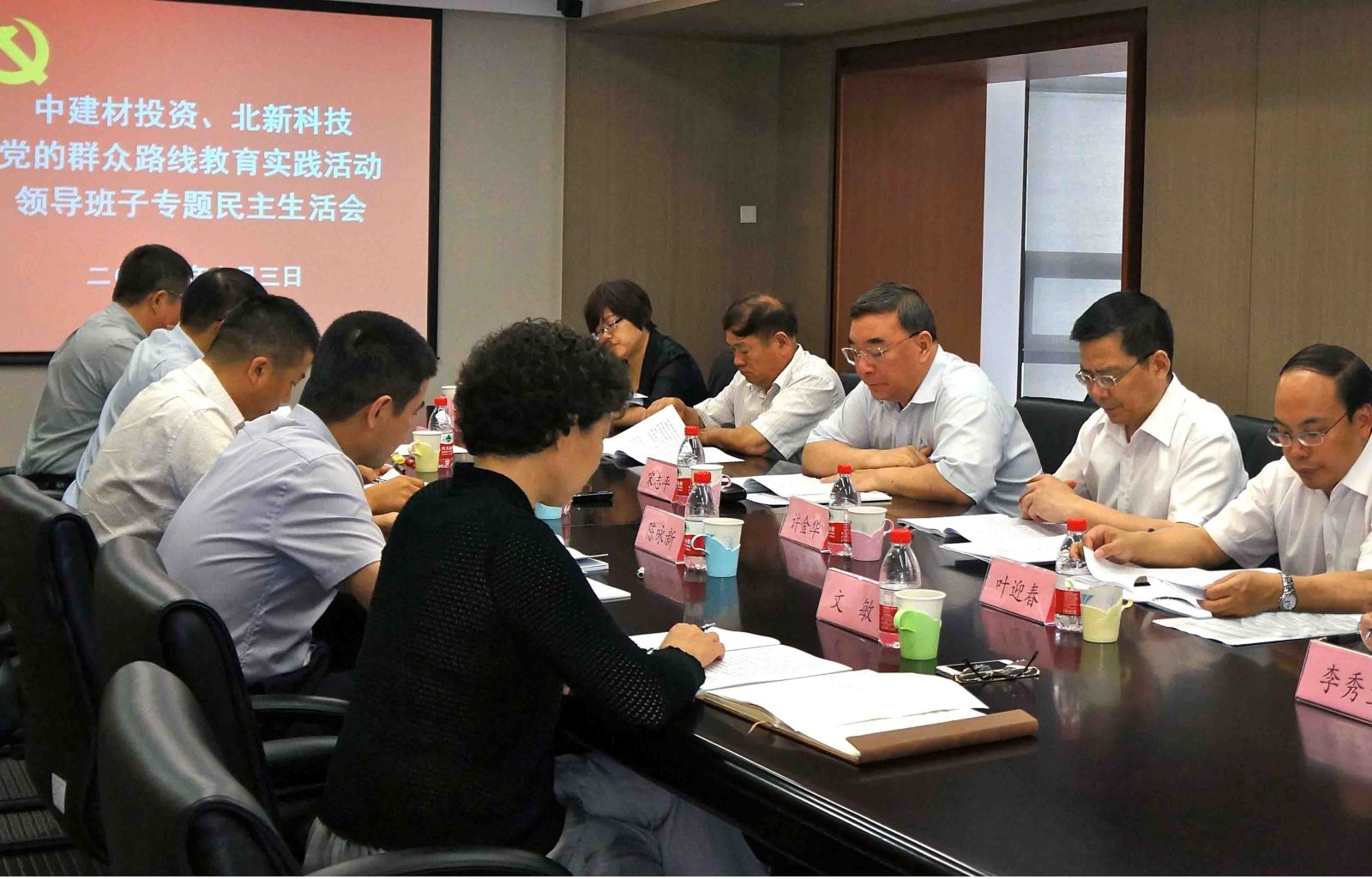 J9国际集团(中国)-官方网站