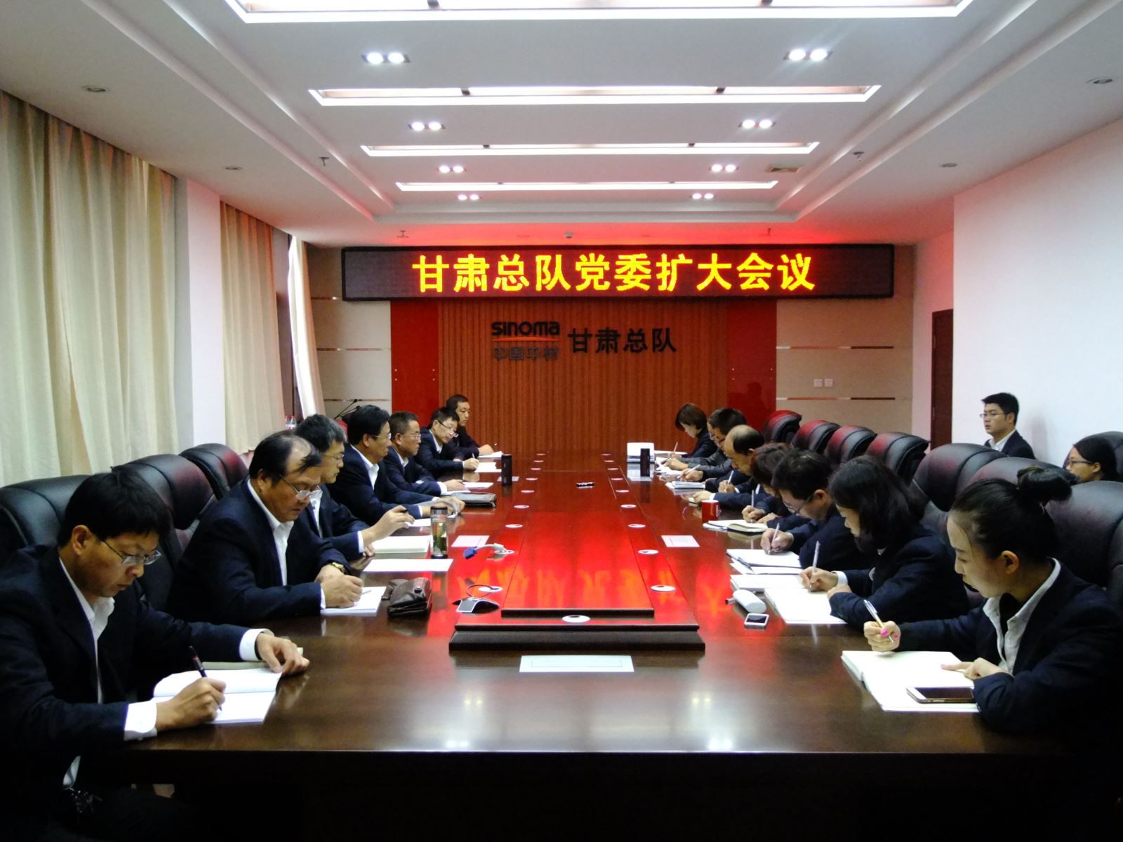 J9国际集团(中国)-官方网站