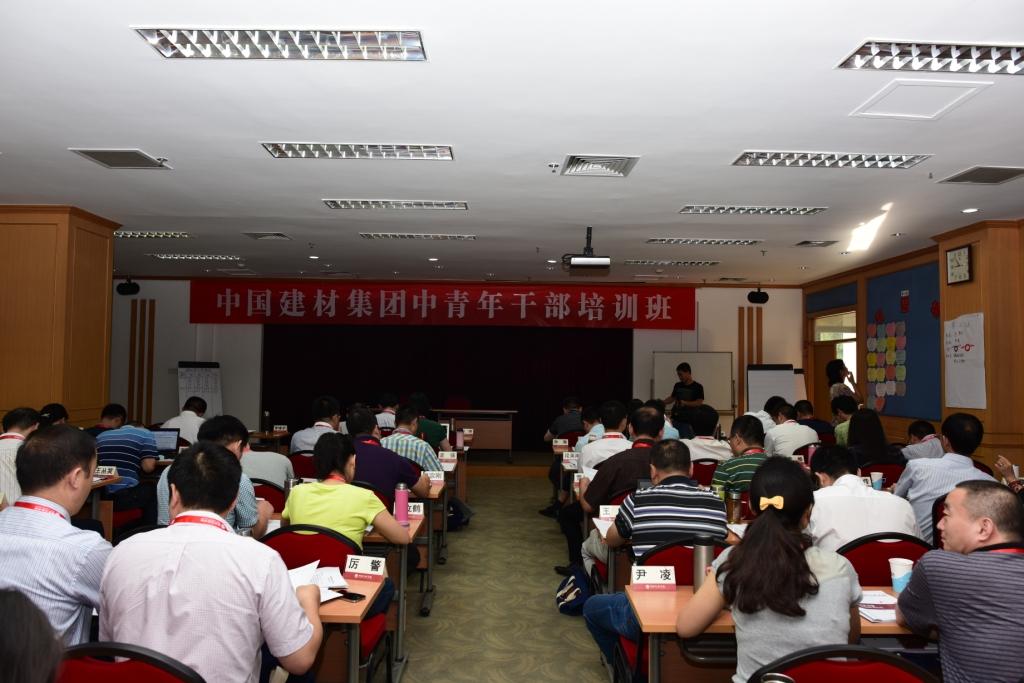 J9国际集团(中国)-官方网站