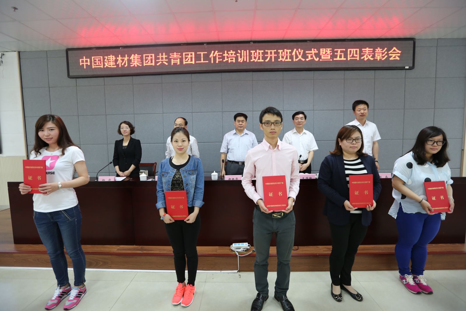 J9国际集团(中国)-官方网站