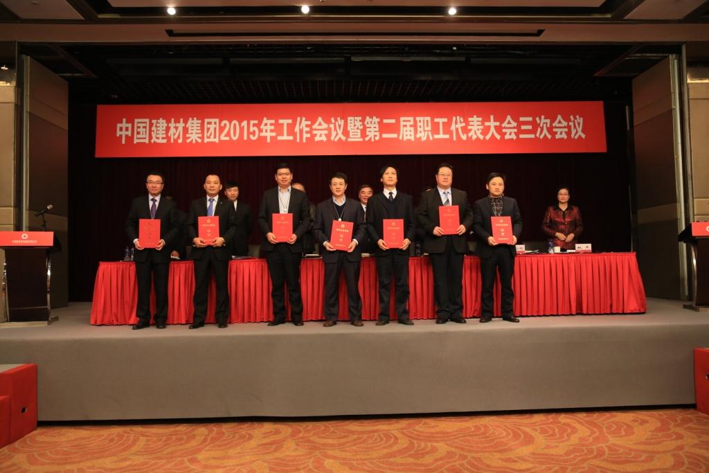 J9国际集团(中国)-官方网站