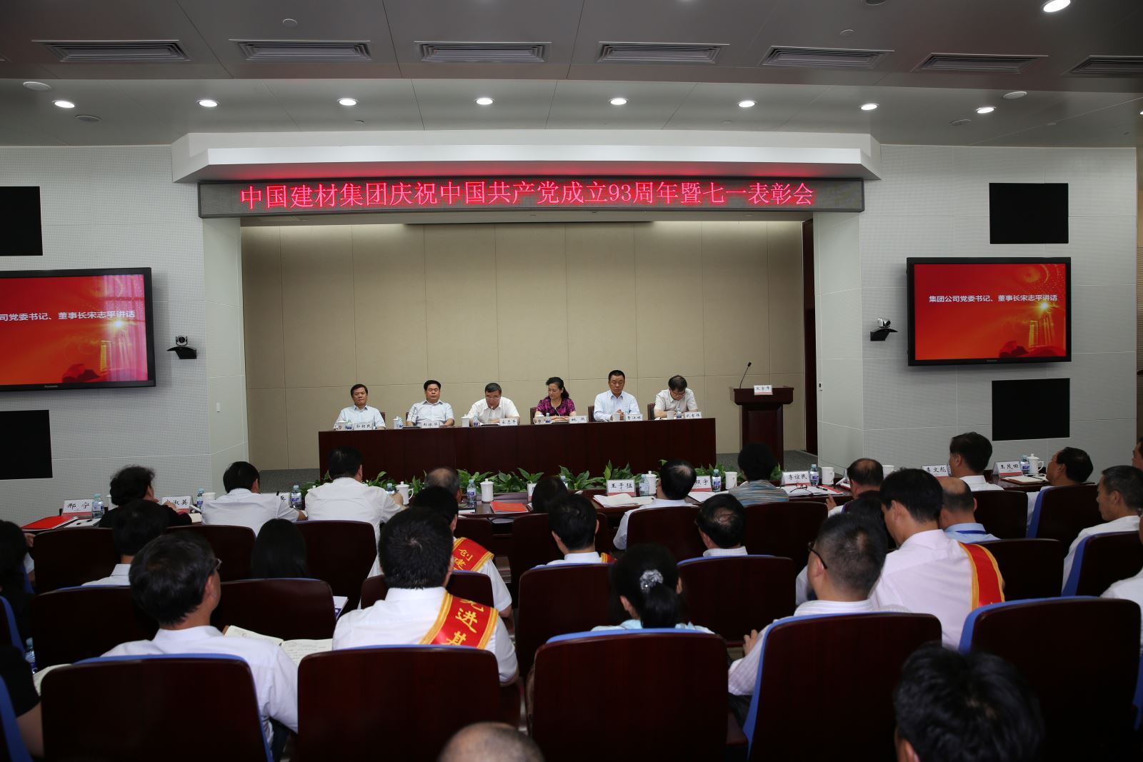 J9国际集团(中国)-官方网站
