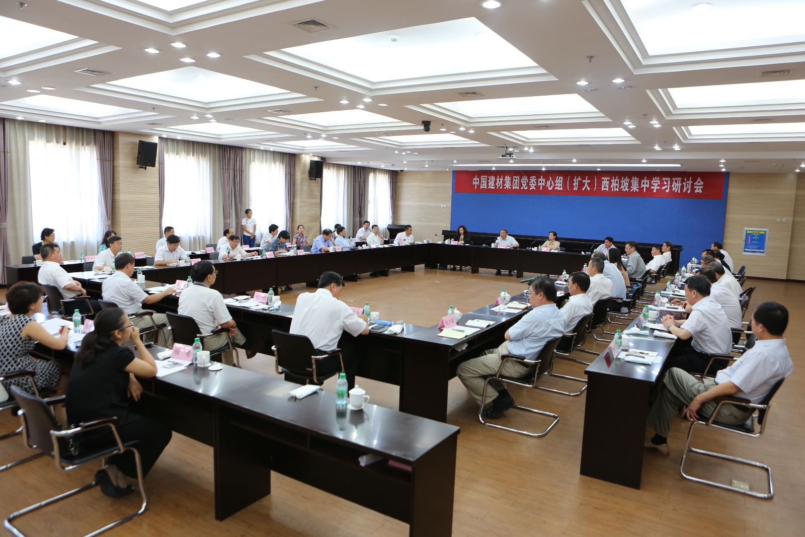 J9国际集团(中国)-官方网站