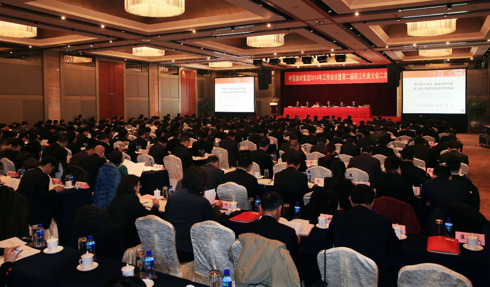 J9国际集团(中国)-官方网站