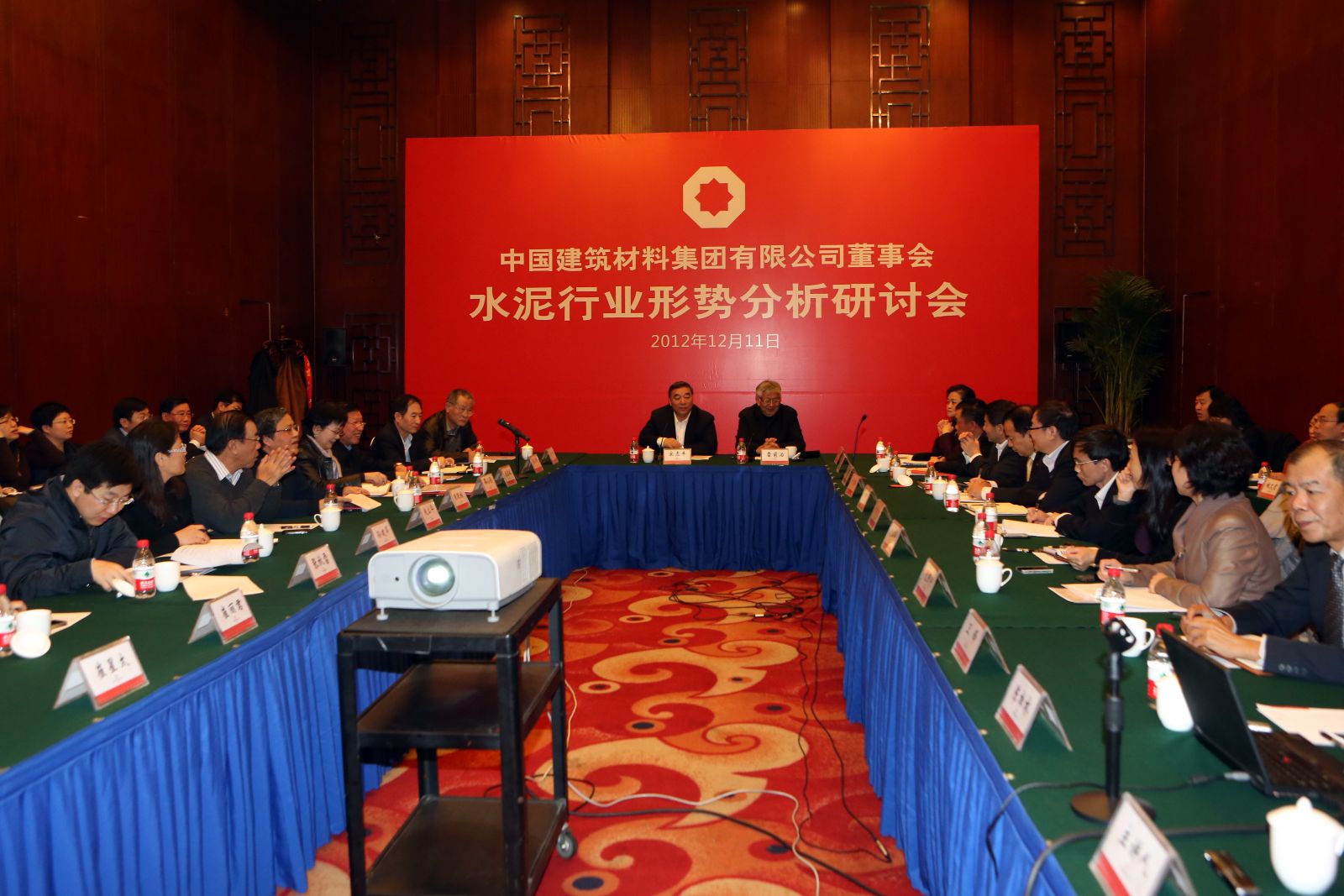 J9国际集团(中国)-官方网站