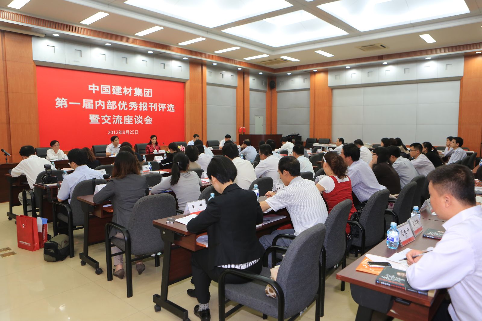 J9国际集团(中国)-官方网站