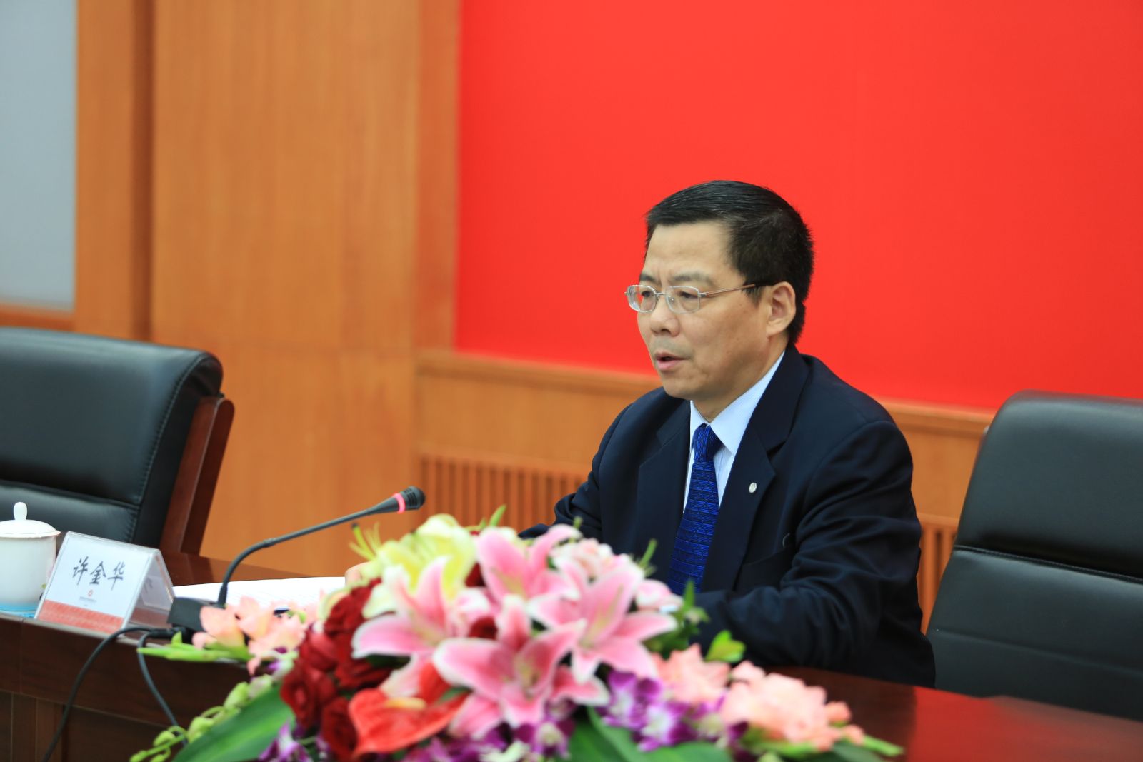 J9国际集团(中国)-官方网站