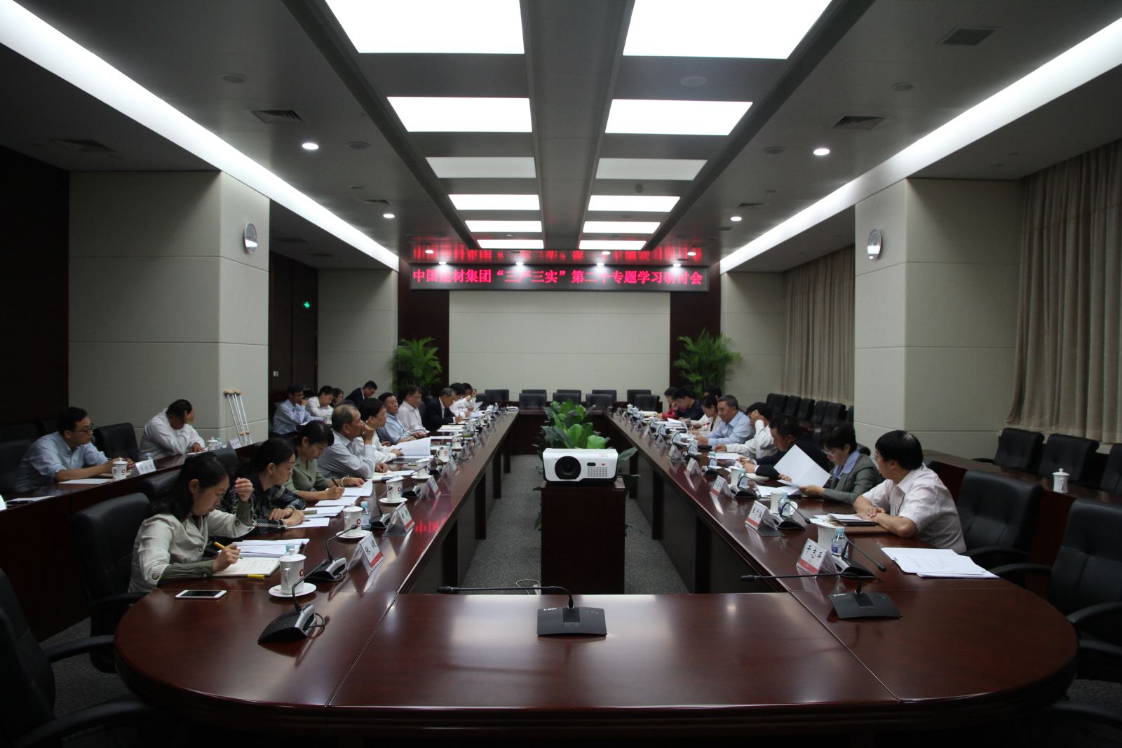J9国际集团(中国)-官方网站
