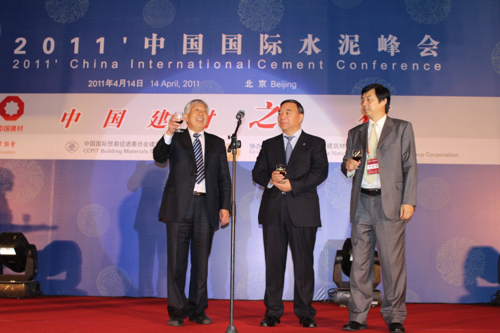 J9国际集团(中国)-官方网站