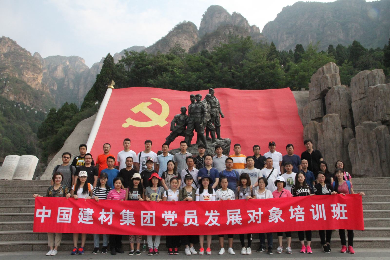 J9国际集团(中国)-官方网站