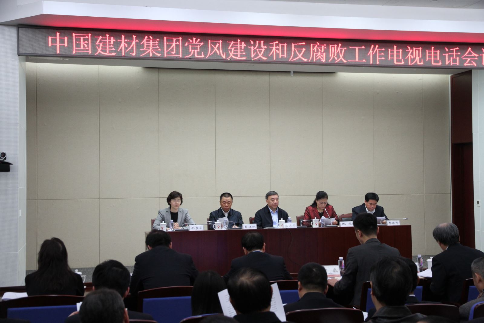 J9国际集团(中国)-官方网站