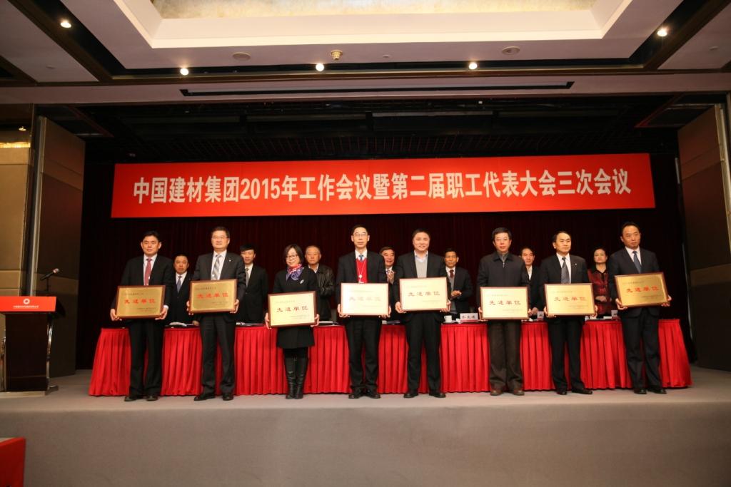 J9国际集团(中国)-官方网站