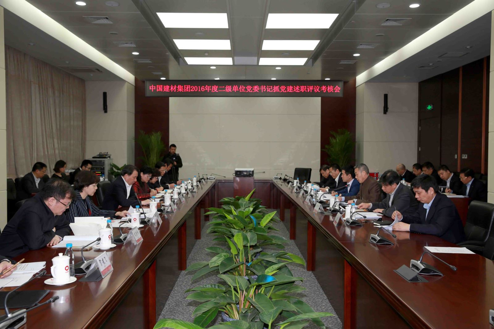 J9国际集团(中国)-官方网站