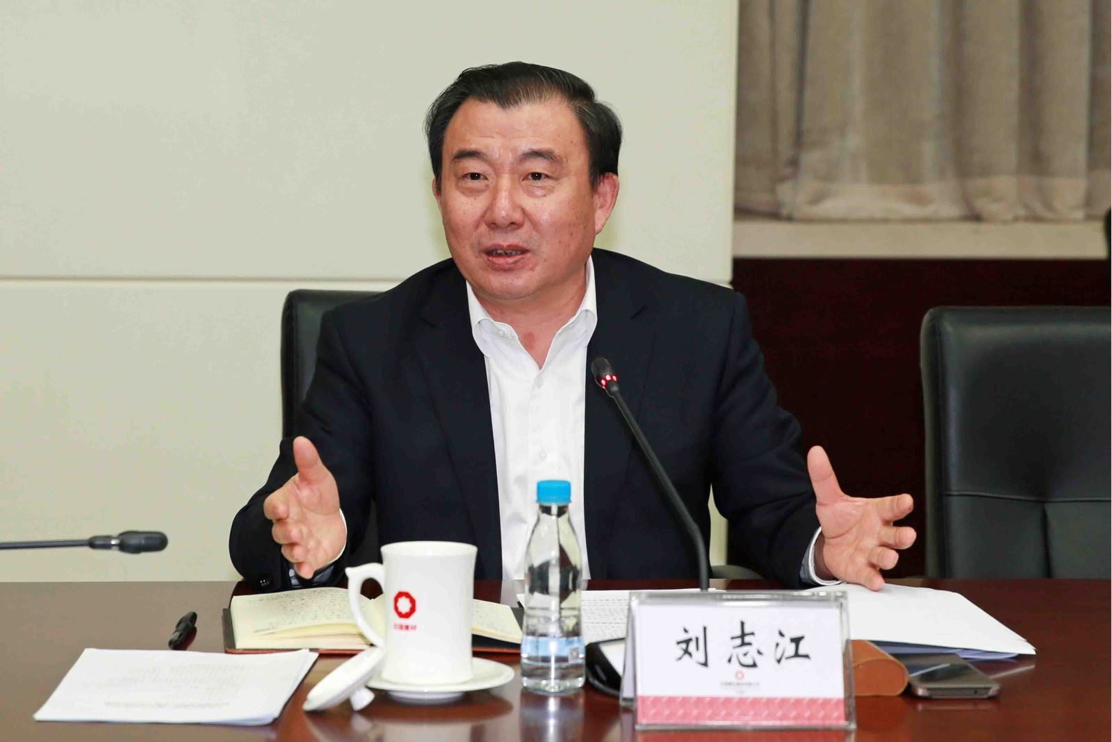 J9国际集团(中国)-官方网站