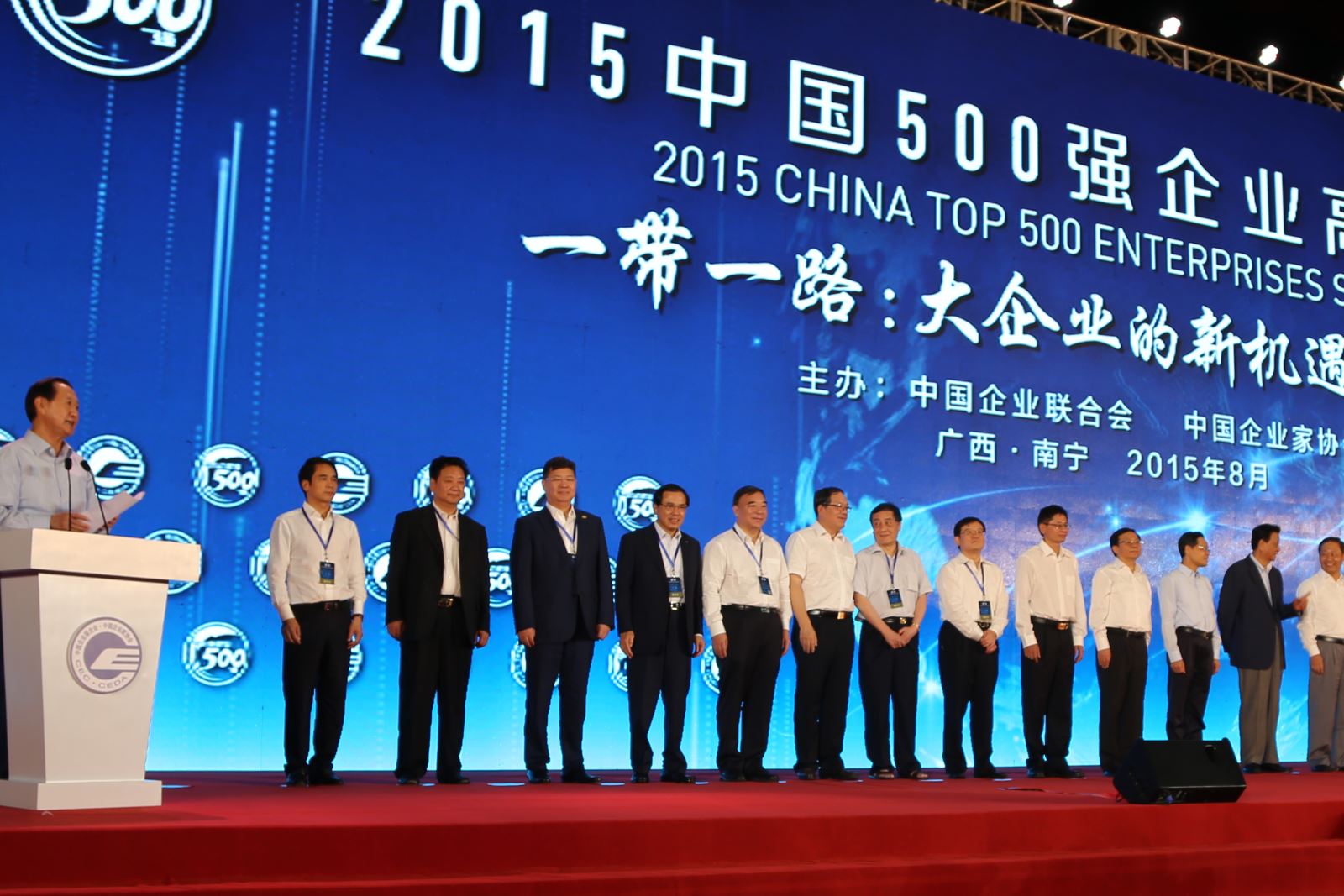 J9国际集团(中国)-官方网站