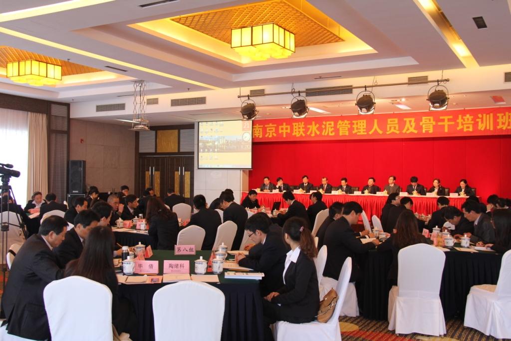 J9国际集团(中国)-官方网站