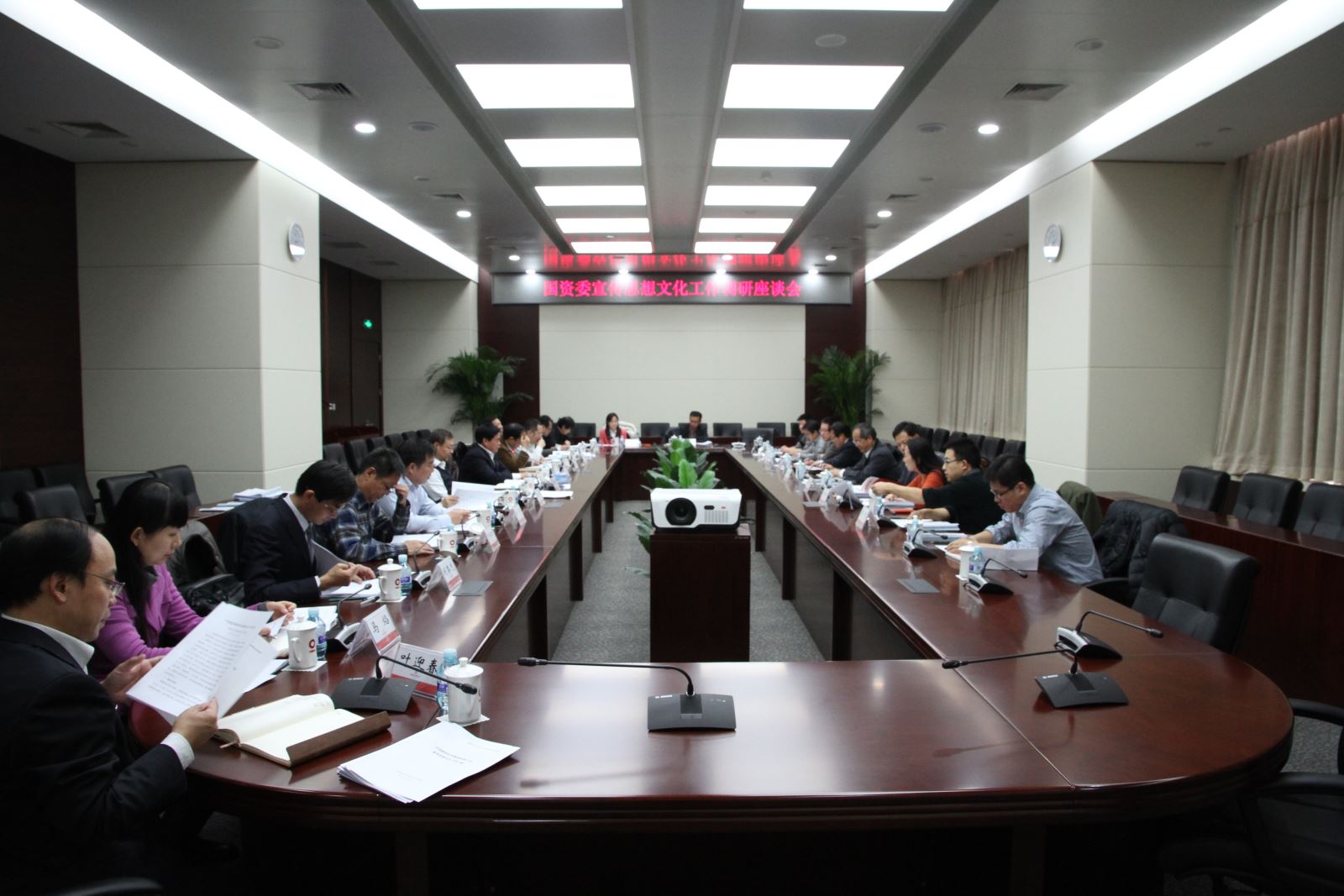 J9国际集团(中国)-官方网站