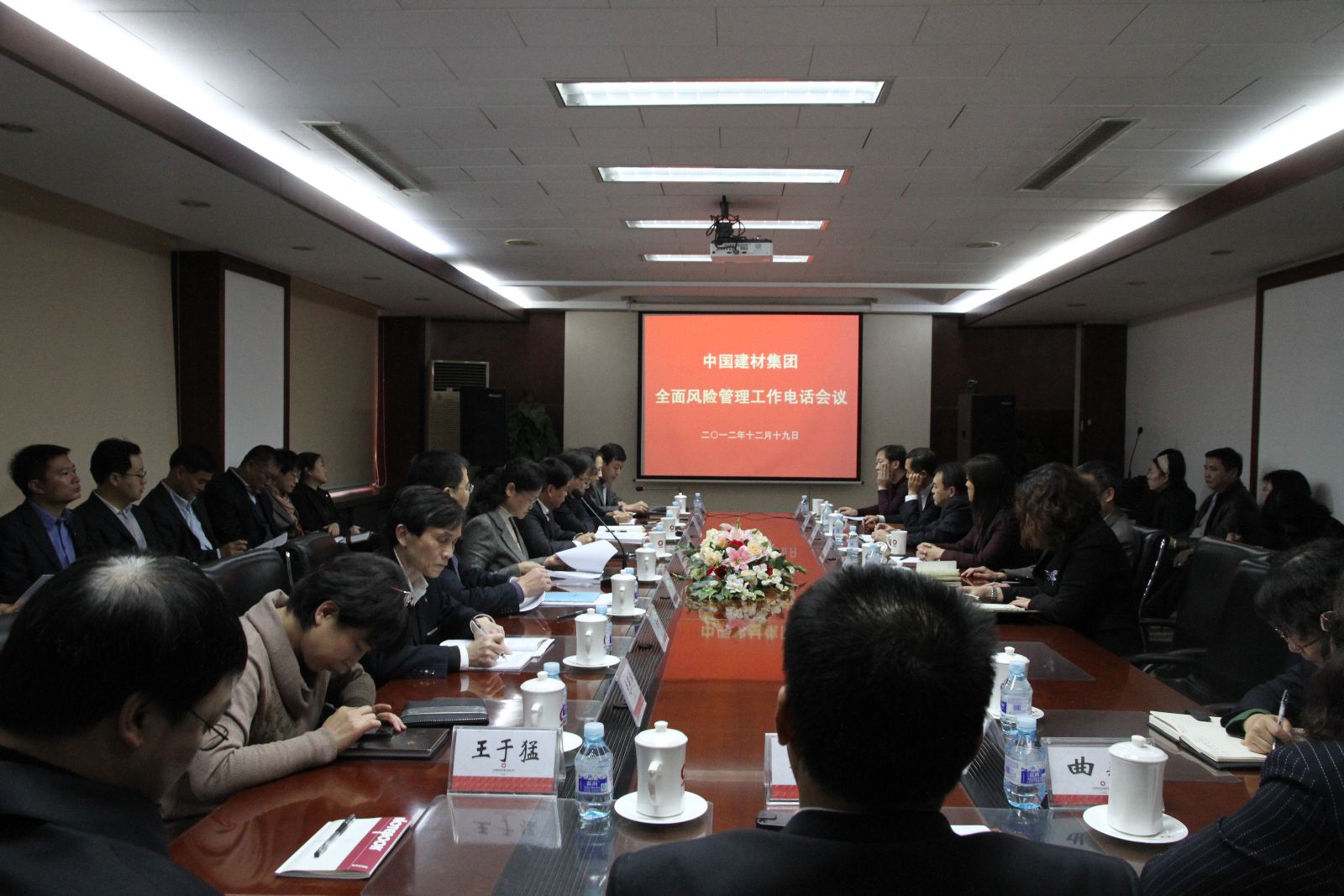 J9国际集团(中国)-官方网站