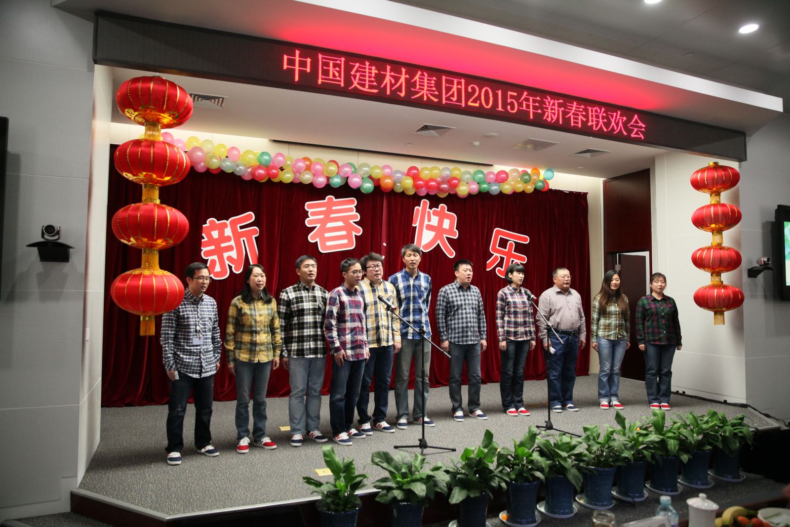 J9国际集团(中国)-官方网站