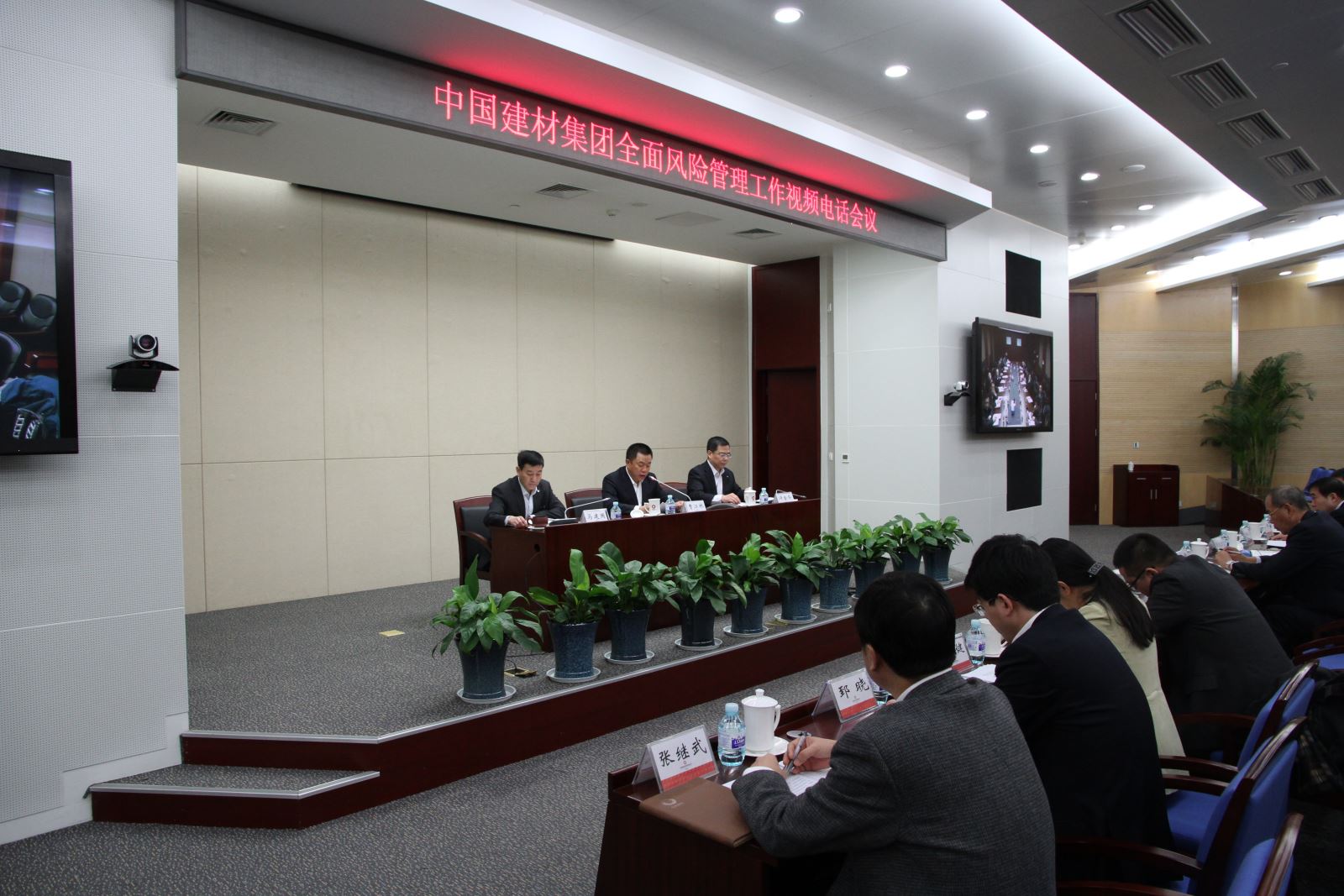 J9国际集团(中国)-官方网站