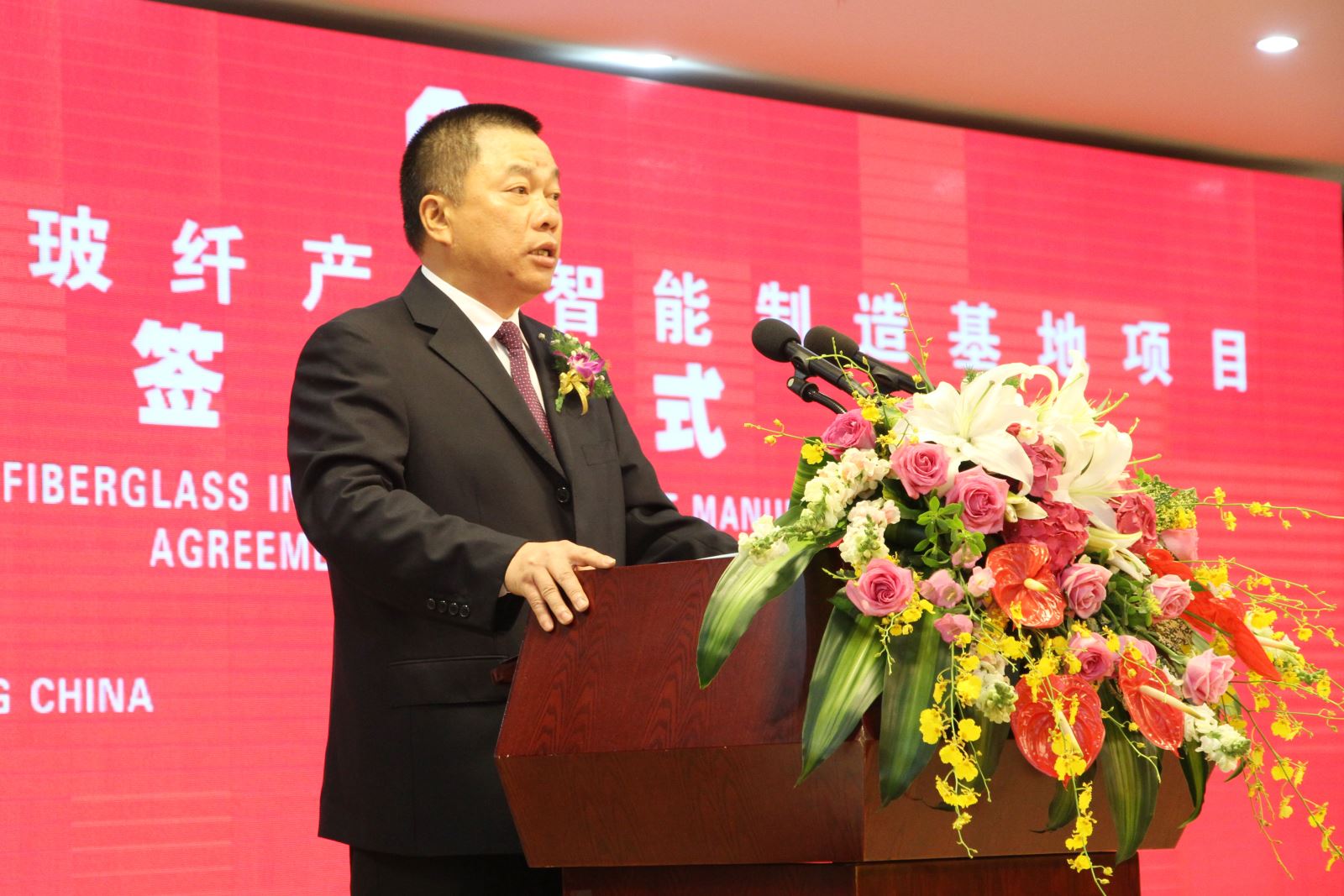 J9国际集团(中国)-官方网站